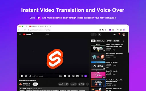 YouTube Dubbing: Terjemahkan & Dubbing Video Otomatis - Screenshot 1