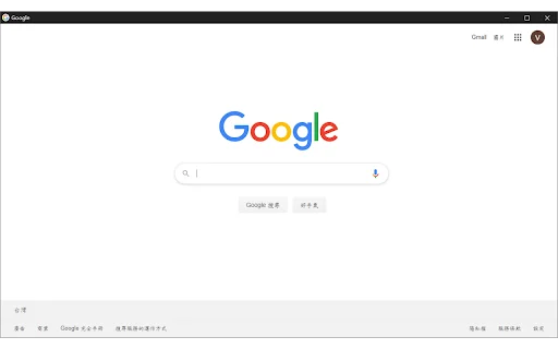 Borderless Window: Buka Tab Tanpa Toolbar dengan Mudah - Screenshot 1