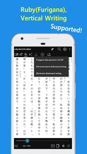 Download EasyViewer Terbaru – Buka PDF, EPUB, TIFF Gratis - Screenshot 31