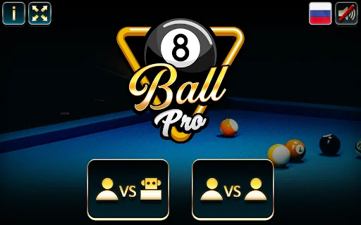 Download Billiards Pro Terbaru – Game Biliar Seru di Browser - Screenshot 1